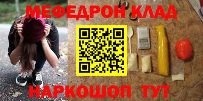 ALPHA PVP Краснознаменск
