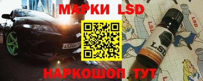 ALPHA PVP Краснознаменск
