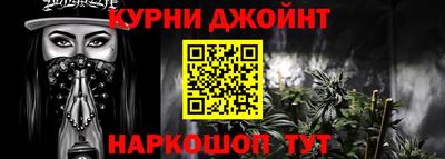 ALPHA PVP Краснознаменск