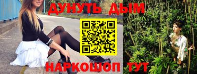 ALPHA PVP Краснознаменск
