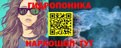 стаф Краснокаменск