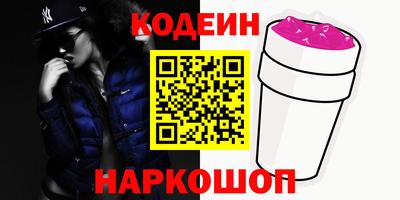 ALPHA PVP Краснознаменск