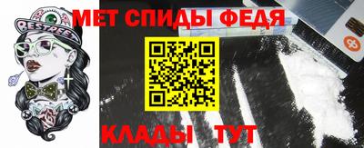 кристаллы Краснодар