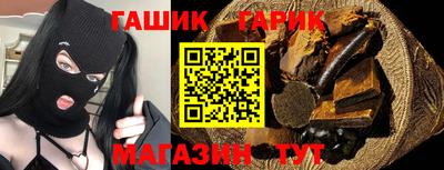 ALPHA PVP Краснознаменск