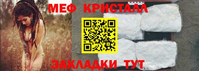 ALPHA PVP Краснознаменск